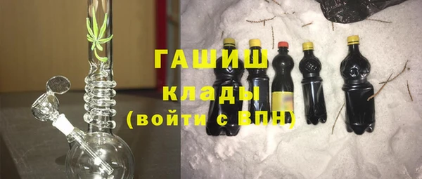 MDMA Premium VHQ Вязники