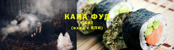 Альфа ПВП Волосово