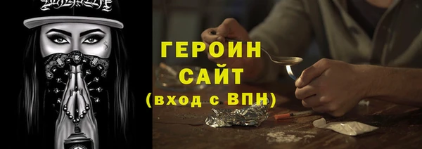 круглые Волоколамск