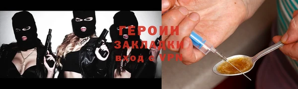 круглые Волоколамск