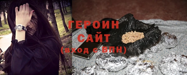 МДМА Вяземский
