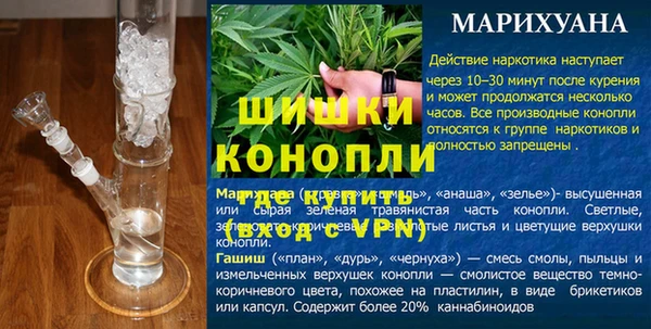 МДМА Вяземский