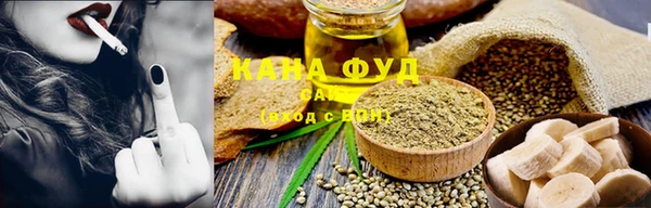 MDMA Premium VHQ Вязники