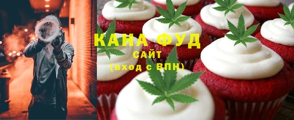 MDMA Premium VHQ Вязники