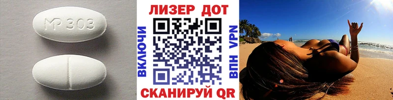 Купить где  Северобайкальск  ЛСД экстази кислота 