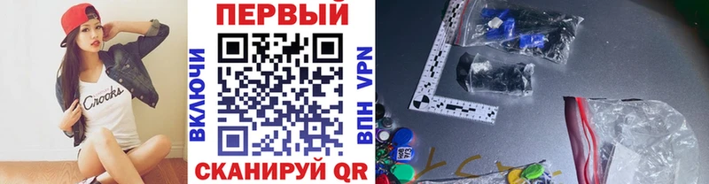 Первитин Декстрометамфетамин 99.9% Северобайкальск